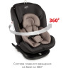 Удерживающее устройство для детей SIGER Престиж ISOFIX, гр.0+/ I/II/III, мокко KRES3524